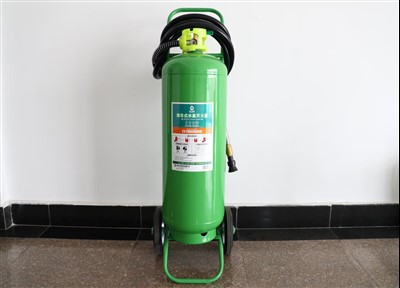 Grande extintor de incêndio